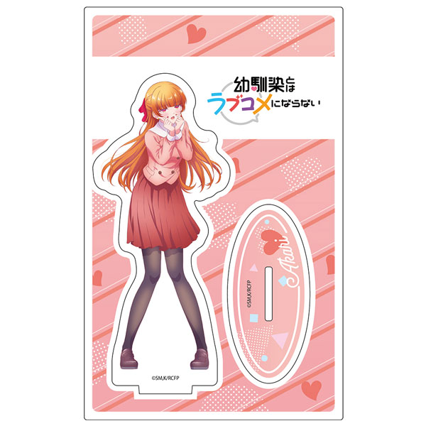 幼馴染とはラブコメにならない アクリルキャラスタンド 火威灯[ATFES]《０４月予約》