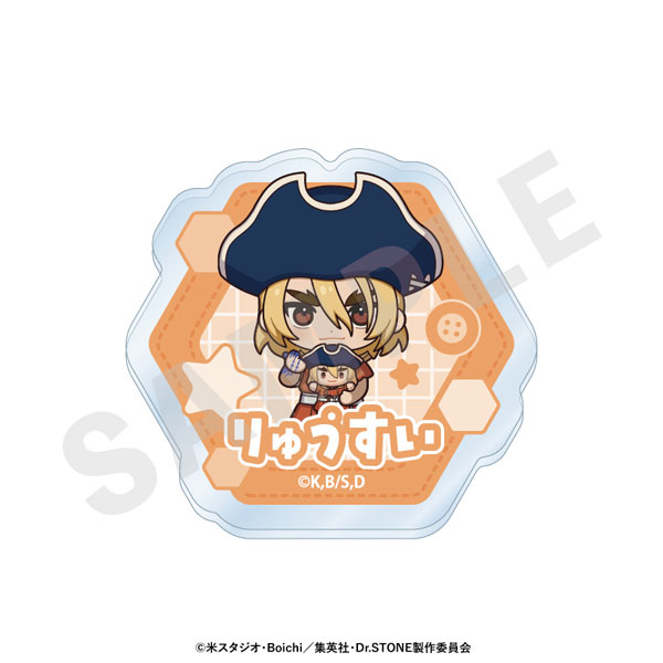 「Dr.STONE」 だっこシリーズ お名前バッジ(七海龍水)[coly]《０５月予約》