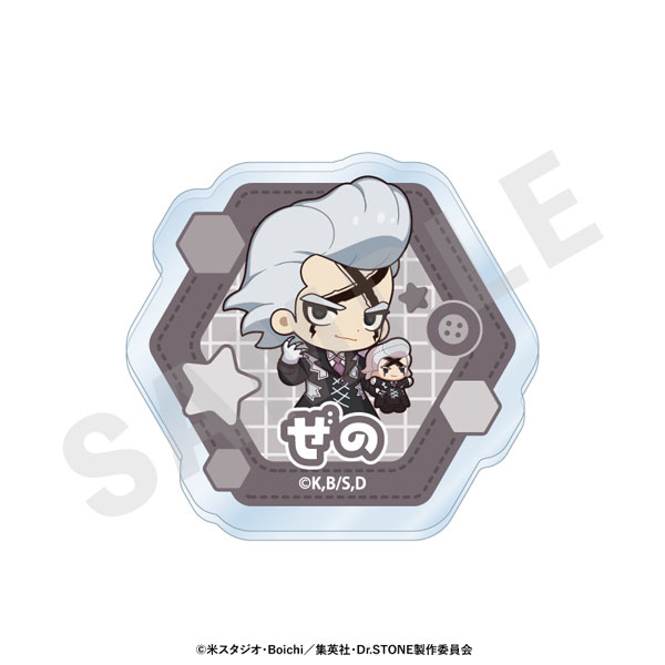 Dr.STONE」 だっこシリーズ お名前バッジ(Dr.ゼノ)[coly]《05月予約》