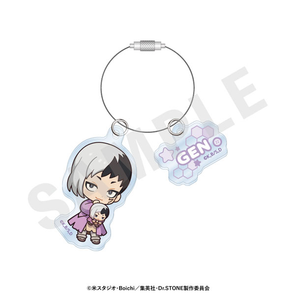 「Dr.STONE」 だっこシリーズ アクリルキーホルダー(あさぎりゲン)[coly]《０５月予約》