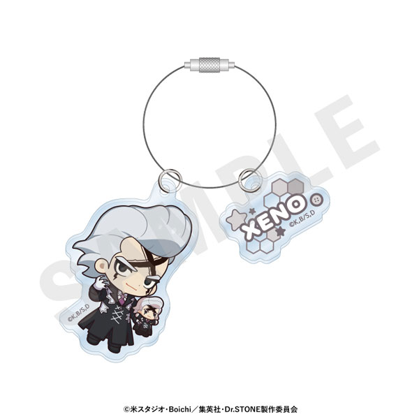 Dr.STONE」 だっこシリーズ アクリルキーホルダー(Dr.ゼノ)[coly