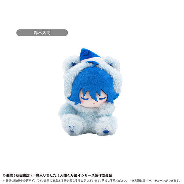 魔入りました！入間くん おやすみたぴぬい 鈴木入間[タピオカ]《０７月予約》