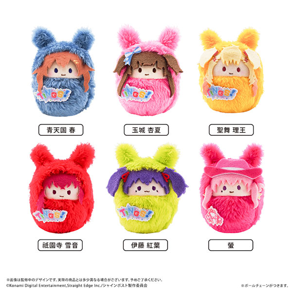 シャインポスト くるみたぴぬい Vol.1 6個入りBOX[タピオカ]《07月予約》