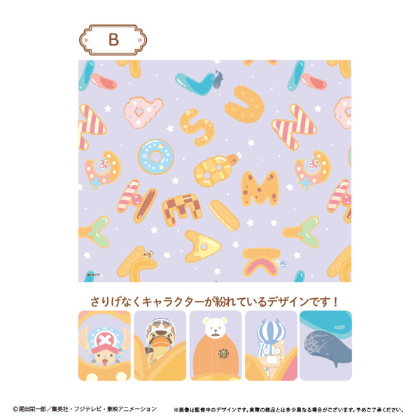 ONE PIECE ランチョンマット B[タピオカ]《１１月予約》
