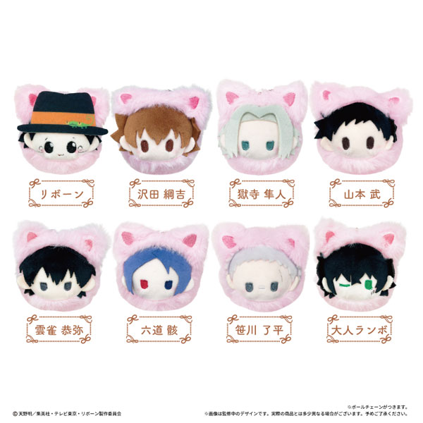 家庭教師ヒットマンREBORN！ はるにゃんこたぴぬい 8個入りBOX[タピオカ]《０７月予約》