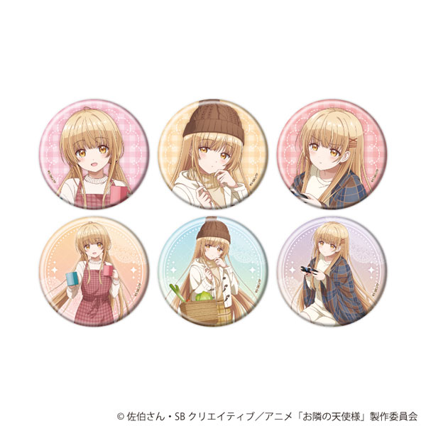 缶バッジ「お隣の天使様にいつの間にか駄目人間にされていた件2」19/描き下ろしイラスト 6個入りBOX