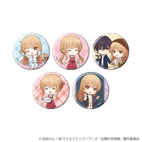 缶バッジ「お隣の天使様にいつの間にか駄目人間にされていた件2」20/ミニキャライラスト 5個入りBOX