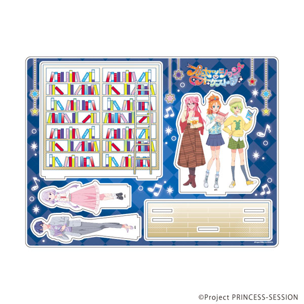 アクリルジオラマ「TVアニメ『プリンセッション・オーケストラ』」02/集合デザイン 本ver(描き下ろしイラスト)[A3]《０５月予約》
