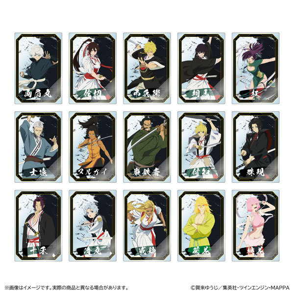 地獄楽 トレーディングアクリルカード 15個入りBOX[清水産業]《０４月予約》