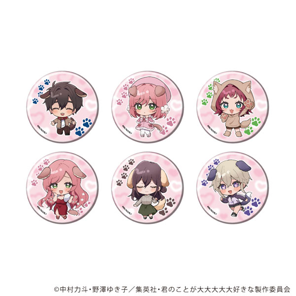 缶バッジ「君のことが大大大大大好きな100人の彼女」09/ミニキャライラスト 6個入りBOX[A3]《０５月予約》