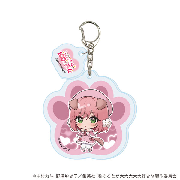 パーツ付きアクリルキーホルダー「君のことが大大大大大好きな100人の彼女」02/花園羽香里 犬ver(ミニキャライラスト)[A3]《０５月予約》