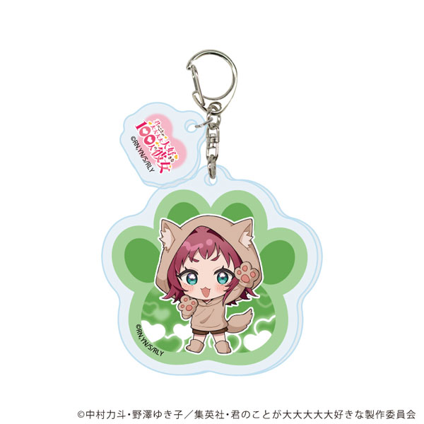 パーツ付きアクリルキーホルダー「君のことが大大大大大好きな100人の彼女」03/薬膳楠莉(8歳) 犬ver(ミニキャライラスト)[A3]《０５月予約》