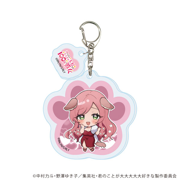 パーツ付きアクリルキーホルダー「君のことが大大大大大好きな100人の彼女」04/花園羽々里 犬ver(ミニキャライラスト)[A3]《０５月予約》