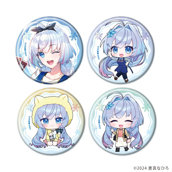 缶バッジ「蒼真なひろ」01/描き起こしイラスト 4個入りBOX[A3]《０５月予約》