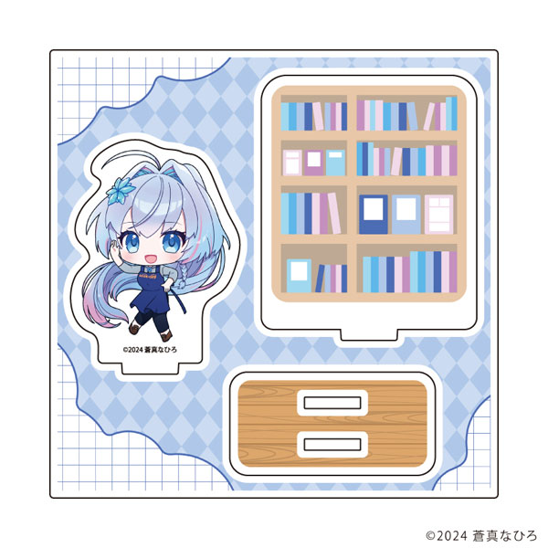 アクリルスタンドプレート「蒼真なひろ」01/蒼真なひろA(ミニキャライラスト)[A3]《０５月予約》