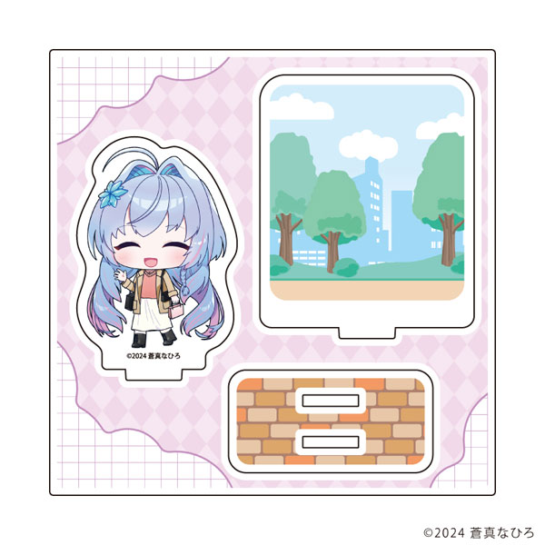 アクリルスタンドプレート「蒼真なひろ」03/蒼真なひろC(ミニキャライラスト)[A3]《０５月予約》