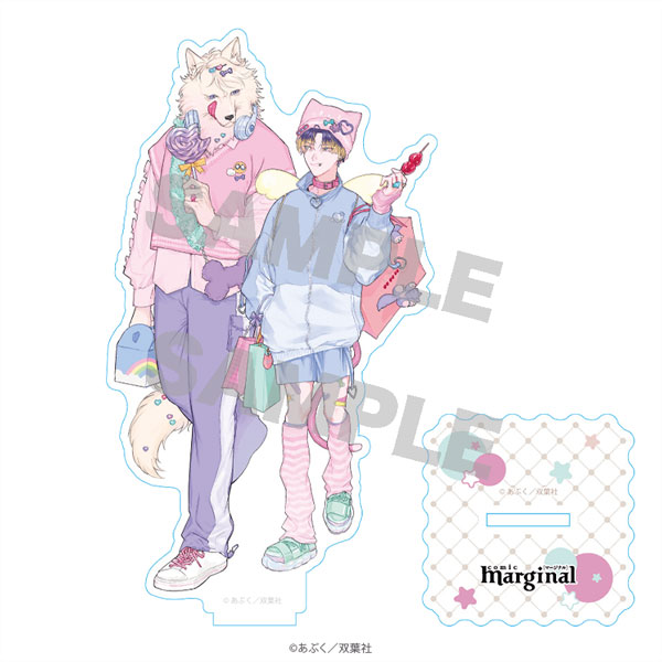 マージナル8周年フェア 可愛いなんて言わないで。 アクリルスタンド デートver.[Up Fields]《０５月予約》