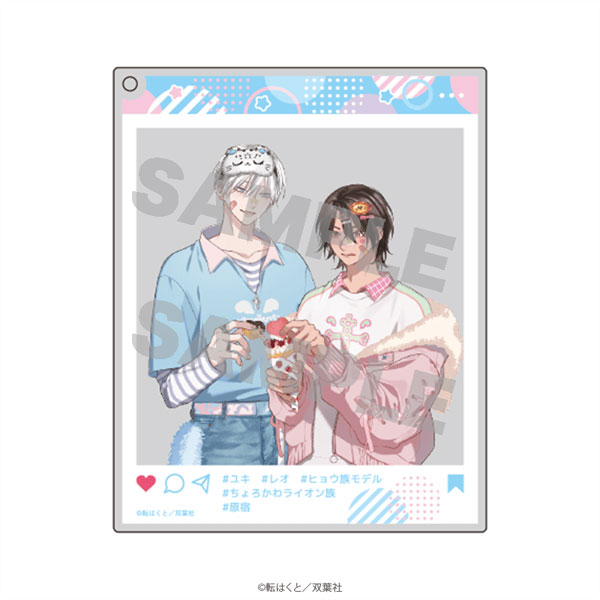 マージナル8周年フェア 愛しのしっぽちゃん おでかけアクリルキーホルダー デートver.[Up Fields]《０５月予約》