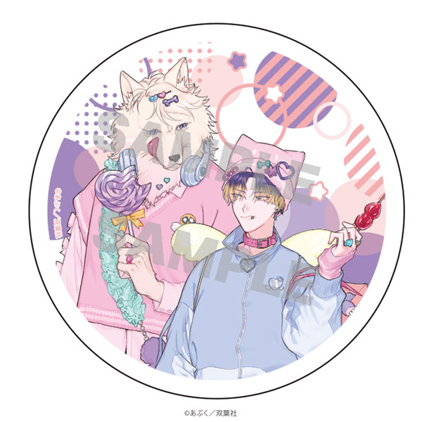 マージナル8周年フェア 可愛いなんて言わないで。 白雲石コースター デートver.[Up Fields]《０５月予約》