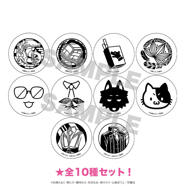 マージナル8周年フェア ミニ缶バッジ モチーフアイコンver.A(全10種