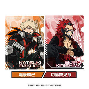 アニメ『僕のヒーローアカデミア』 クリアファイルセット 2.爆豪勝己＆切島鋭児郎[エンスカイ]《在庫切れ》