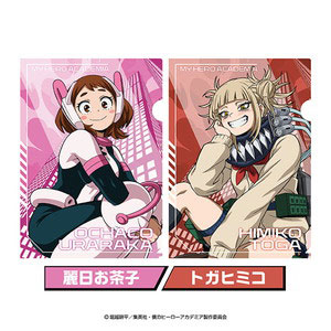 アニメ『僕のヒーローアカデミア』 クリアファイルセット 3.麗日お茶子