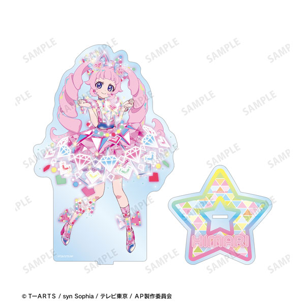 ひみつのアイプリ 青空ひまり 特大アクリルスタンド vol.2[アルマビアンカ]《０５月予約》