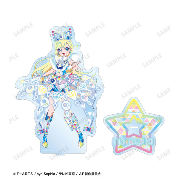 ひみつのアイプリ 星川みつき 特大アクリルスタンド vol.2[アルマビアンカ]《０５月予約》