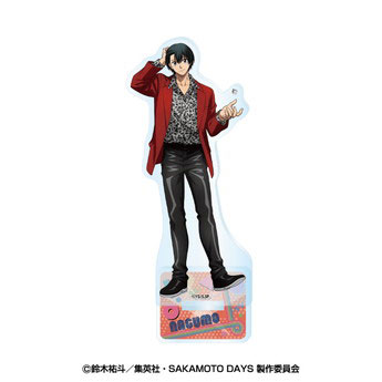 TVアニメ「SAKAMOTO DAYS」 アクリルスタンド 3.南雲[エンスカイ