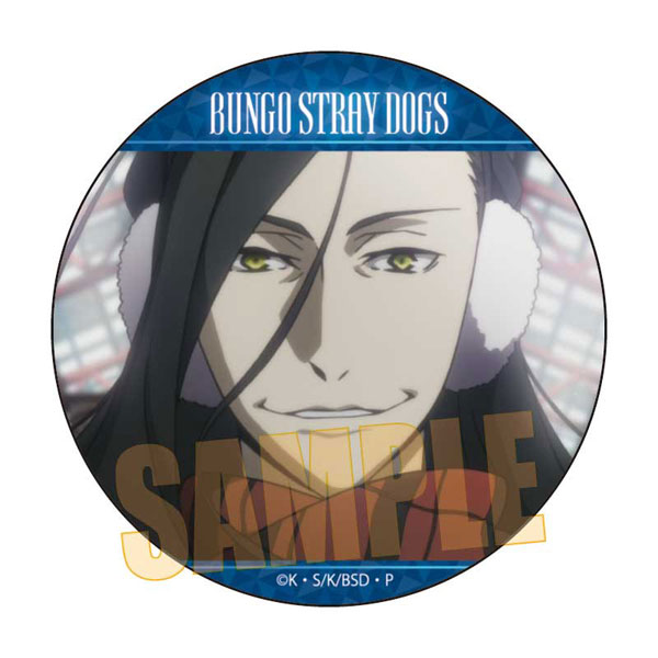 文豪ストレイドッグス メモリーズ缶バッジ (太宰、中也、十五歳) 蘭堂A