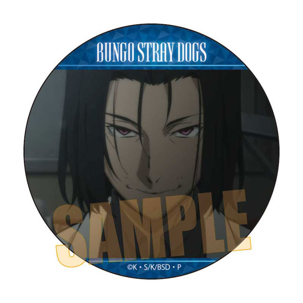 文豪ストレイドッグス メモリーズ缶バッジ (太宰、中也、十五歳) 森