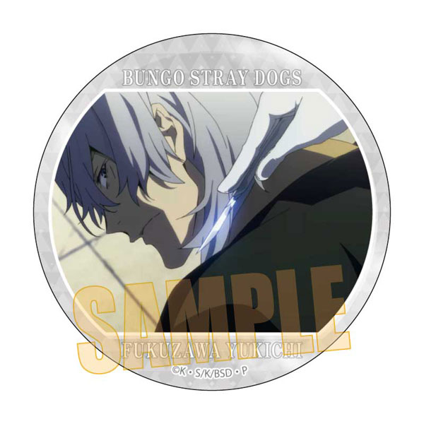 文豪ストレイドッグス メモリーズ缶バッジ (第2シーズン) 福沢諭吉