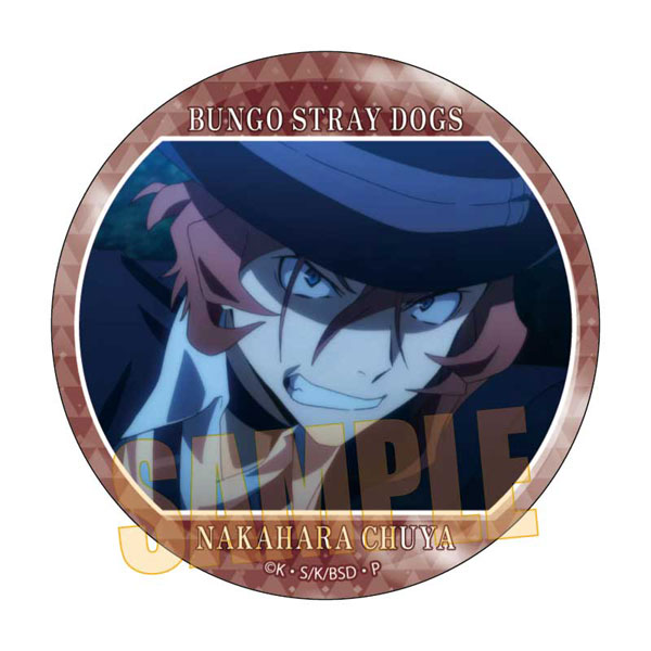 文豪ストレイドッグス メモリーズ缶バッジ (第2シーズン) 中原中也A