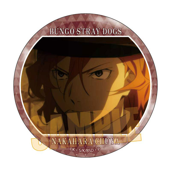 文豪ストレイドッグス メモリーズ缶バッジ (第2シーズン) 中原中也B