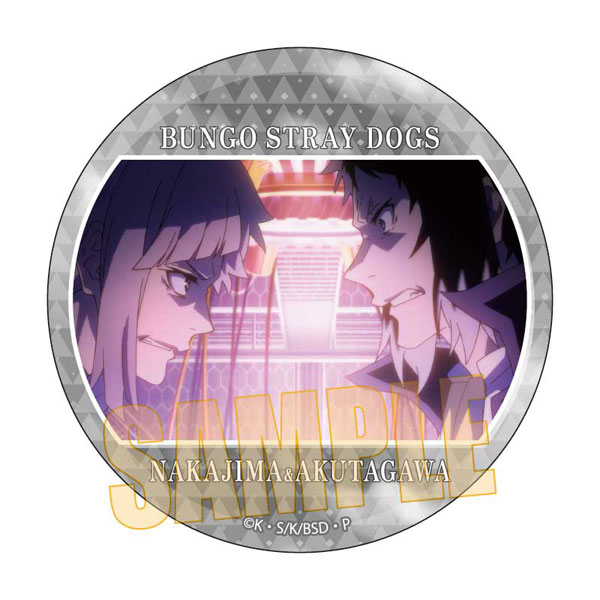 文豪ストレイドッグス メモリーズ缶バッジ (第2シーズン) 中島敦＆芥川