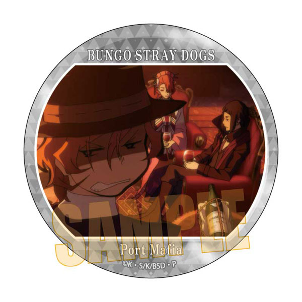 文豪ストレイドッグス メモリーズ缶バッジ (第2シーズン) 中原中也