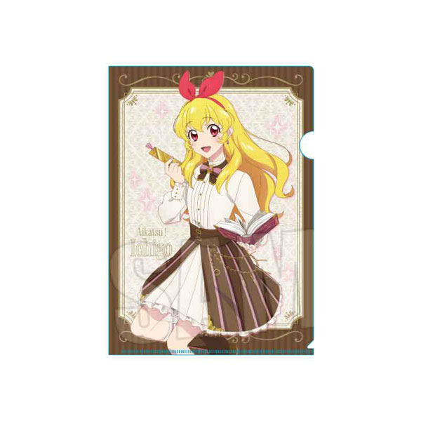 アイカツ！ 10th STORY ～未来へのSTARWAY～ クリアファイル 星宮