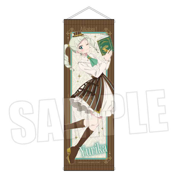 アイカツ！ 10th STORY ～未来へのSTARWAY～ スリムタペストリー 藤堂