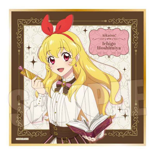 アイカツ！ 10th STORY ～未来へのSTARWAY～ ミニ色紙 星宮いちご