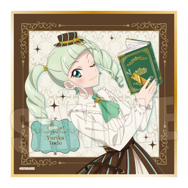 オールアイカツ！ミニ色紙ART 藤堂ユリカ 13枚セット アイカツ！ 10th STORY ～未来へのSTARWAY～ ミニ色紙 藤堂ユリカ