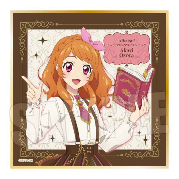 アイカツ！ 10th STORY ～未来へのSTARWAY～ ミニ色紙 大空あかり