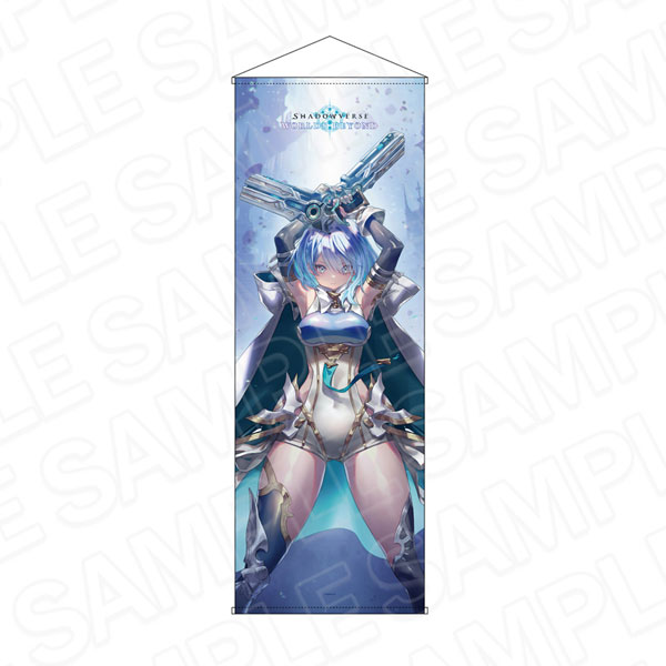 Shadowverse： Worlds Beyond 特大タペストリー ドライツェーン[コンテンツシード]《０５月予約》
