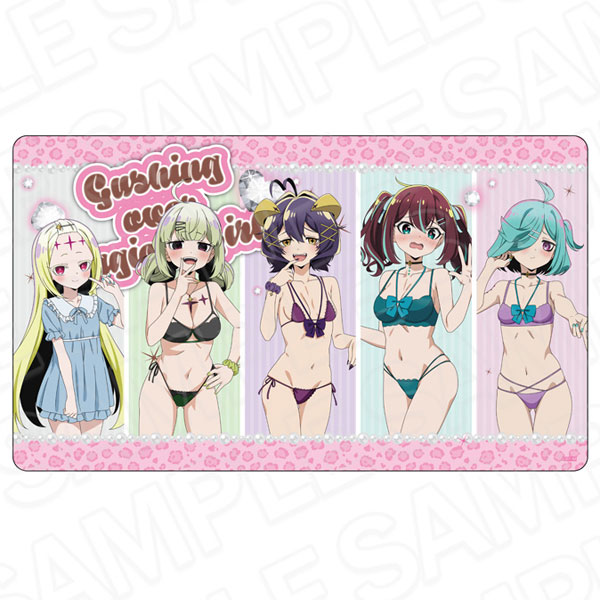 TVアニメ「魔法少女にあこがれて」 ラバーデスクマット B GAL ver.[コンテンツシード]《０５月予約》