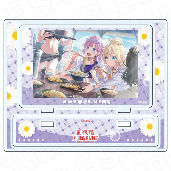 ラブライブ！蓮ノ空女学院スクールアイドルクラブ アクリルスタンド 安養寺姫芽 Very！ Very！ COCO夏っ vol.1[コンテンツシード]《０５月予約》