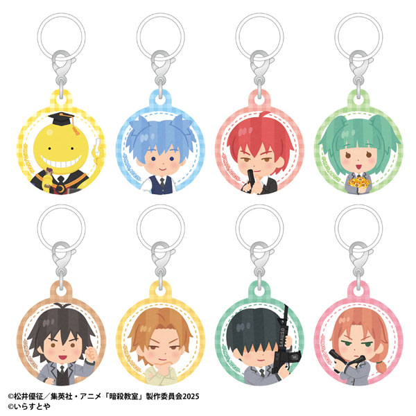 暗殺教室 いらすとや マルチマーカーコレクション 8個入りBOX