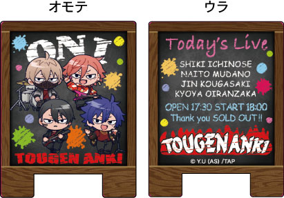 桃源暗鬼 看板風アクリルクリップ 鬼 対バン[ムービック]《発売済・在庫品》