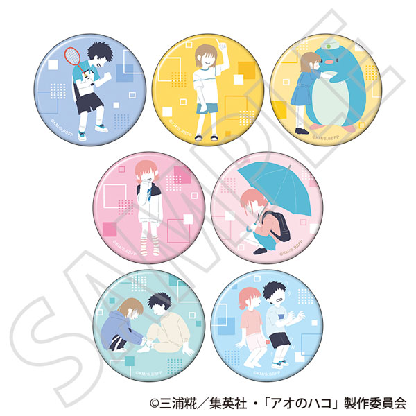 アオのハコ キャラバッジコレクションゆるパレット第2弾 7個入りBOX