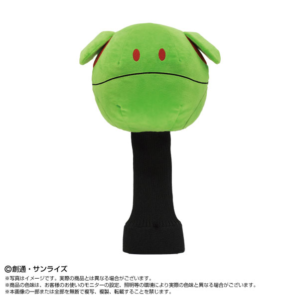 機動戦士ガンダム ゴルフヘッドカバー ハロ[バンダイナムコヌイ]《０９月予約》