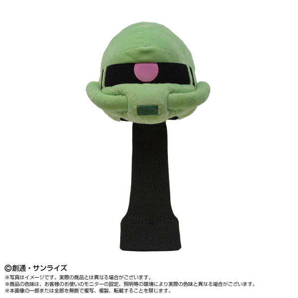 機動戦士ガンダム ゴルフヘッドカバー ザクII[バンダイナムコヌイ]《０９月予約》