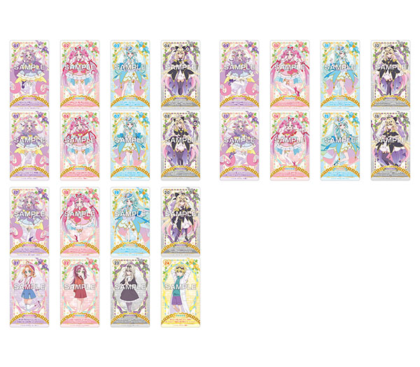 名探偵プリキュア！ うらないカードガム 20パック入りBOX (食玩)[エンスカイ]《０４月予約》